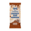 CASHEW/CARAMEL