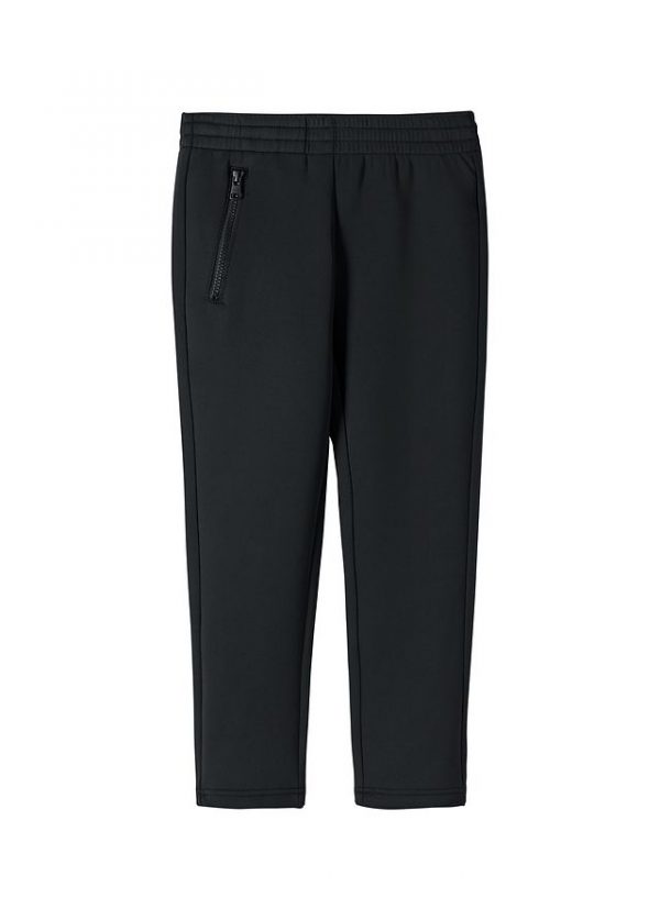 Reima Notkea Kids' Pants