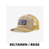 KELTAINEN/BEIGE