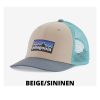 BEIGE/SININEN