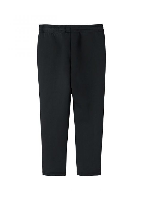 Reima Notkea Kids' Pants - Image 2