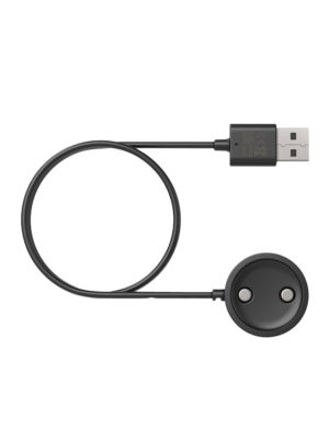 Suunto Charging Cable