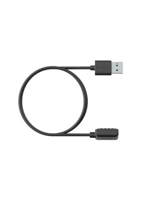 Suunto Magnetic Black Usb Cable